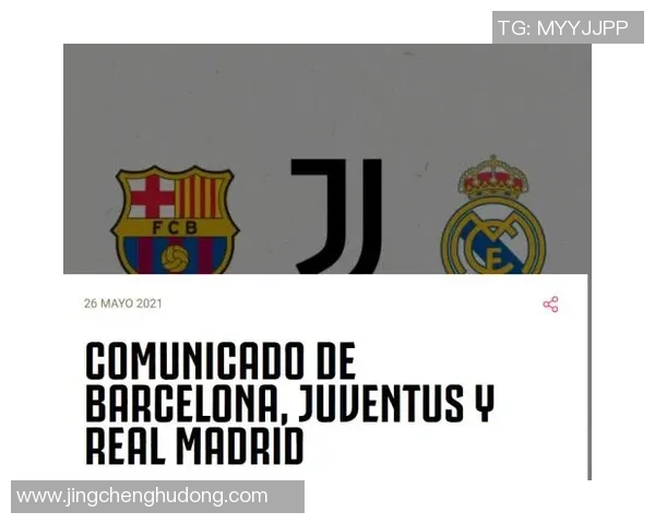 巴萨对尤文图斯比赛直播观看渠道及时间详解