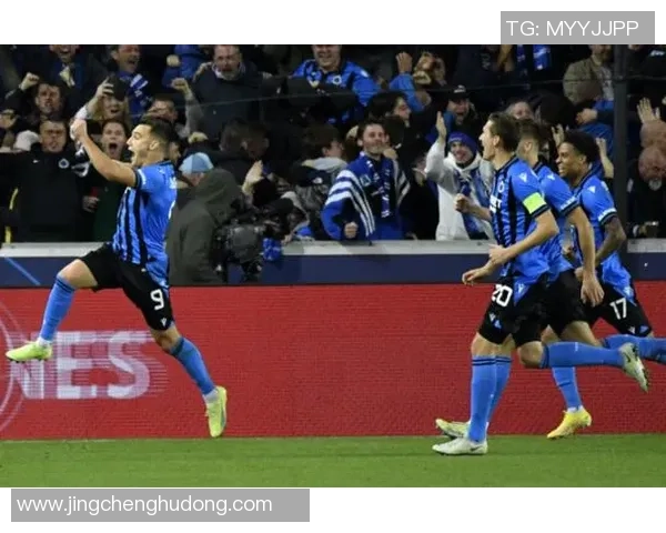 布鲁日与马竞激战正酣最终比分揭晓精彩赛事回顾