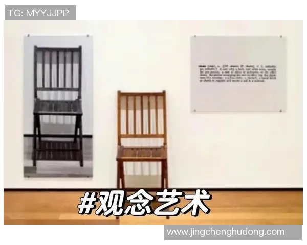 徐昕的艺术之路探索与创新在当代艺术界的影响与启示